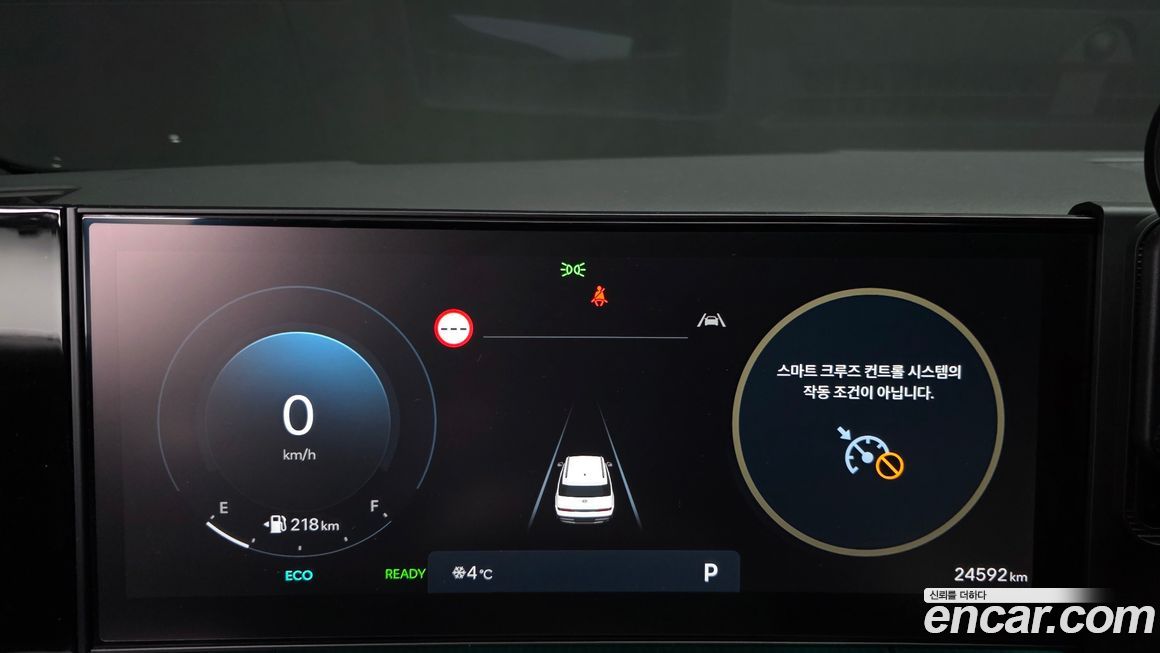 Hyundai Santafe 2025