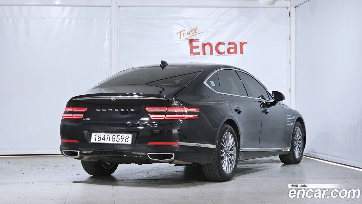 Genesis G80 2023