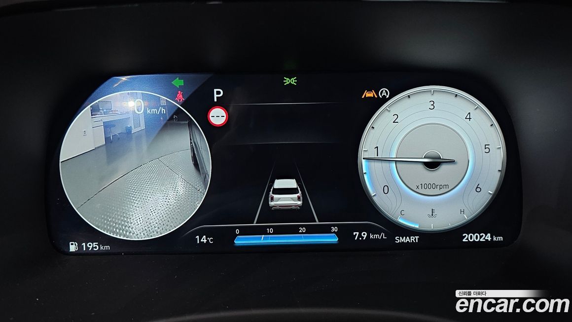 Hyundai Palisade 2024