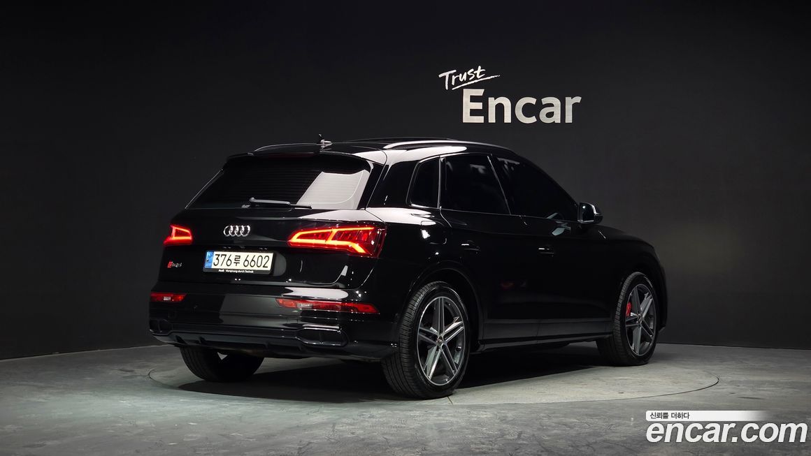 Audi SQ5 2020