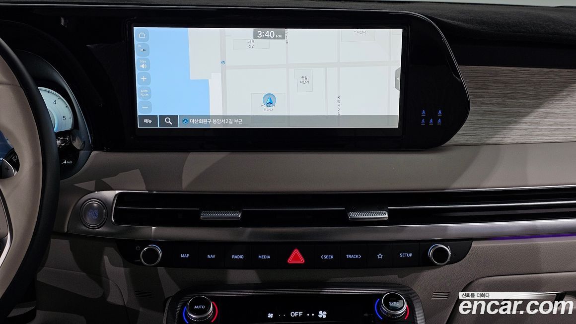 Hyundai Palisade 2024