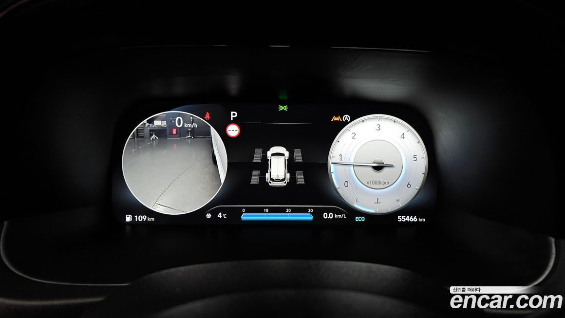 Hyundai Palisade 2024