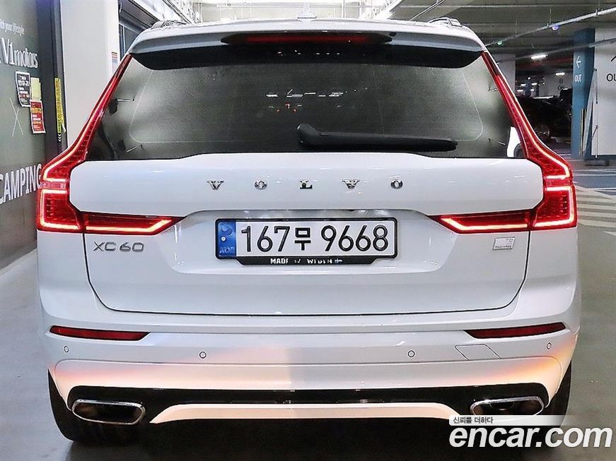 Volvo XC60 2021