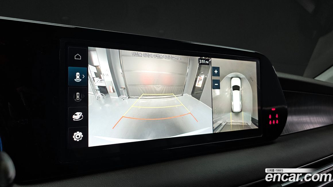 Hyundai Palisade 2024