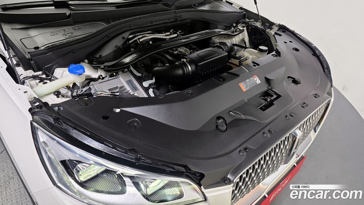 Lincoln Aviator 2021