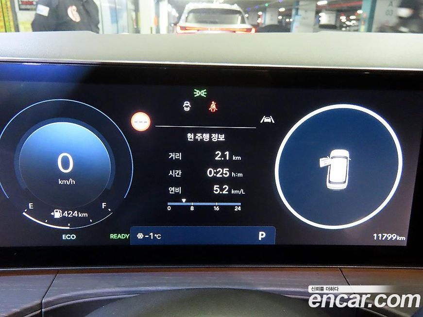 Hyundai Santafe 2025