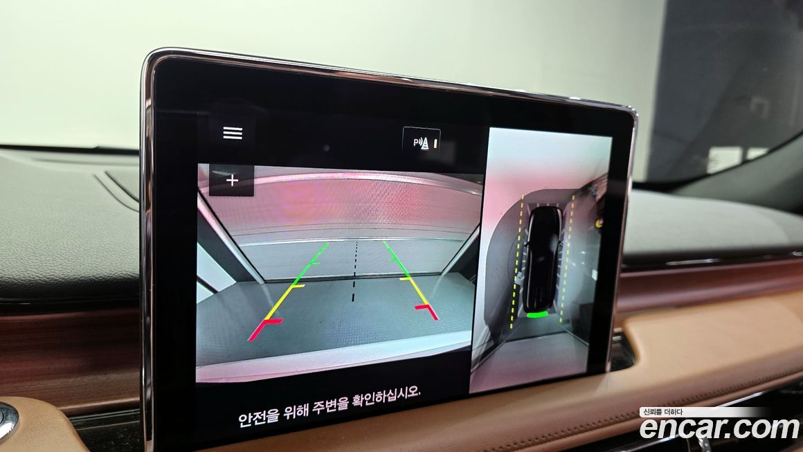 Lincoln Aviator 2021