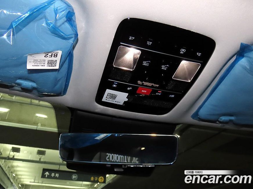 Hyundai Santafe 2025