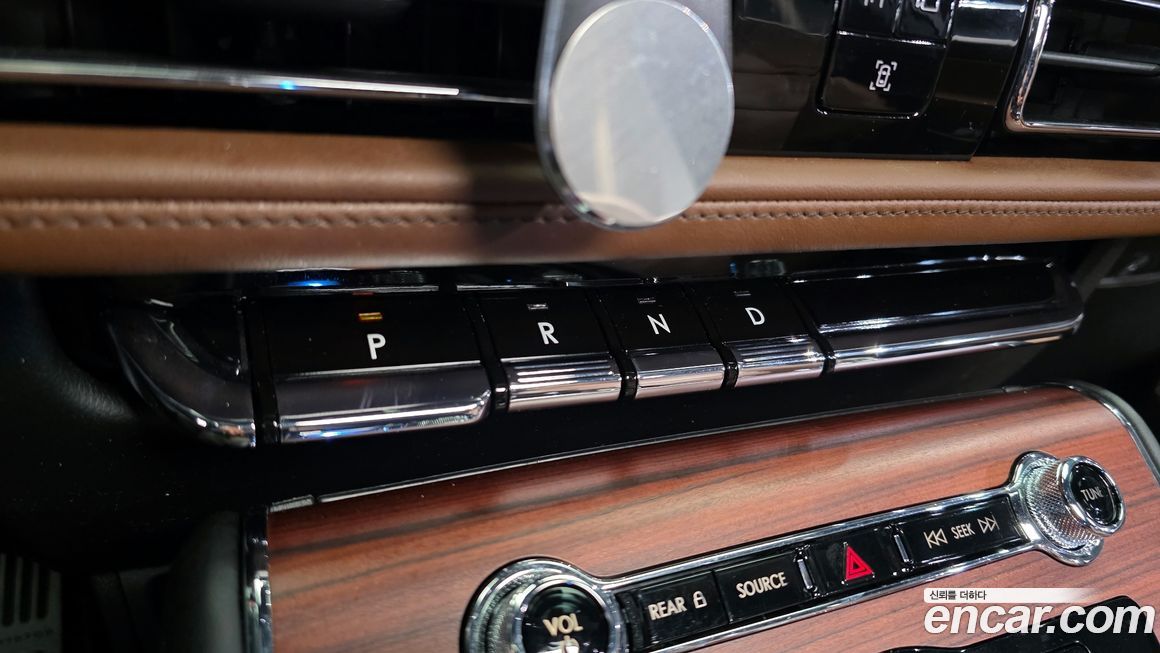 Lincoln Aviator 2021