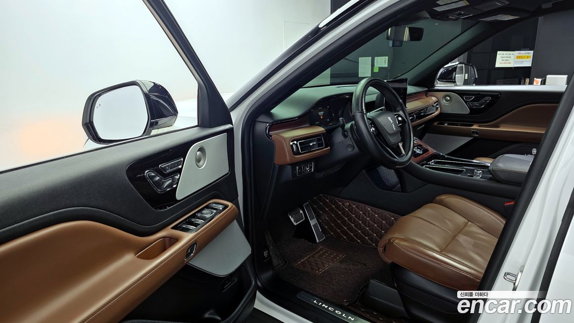 Lincoln Aviator 2021