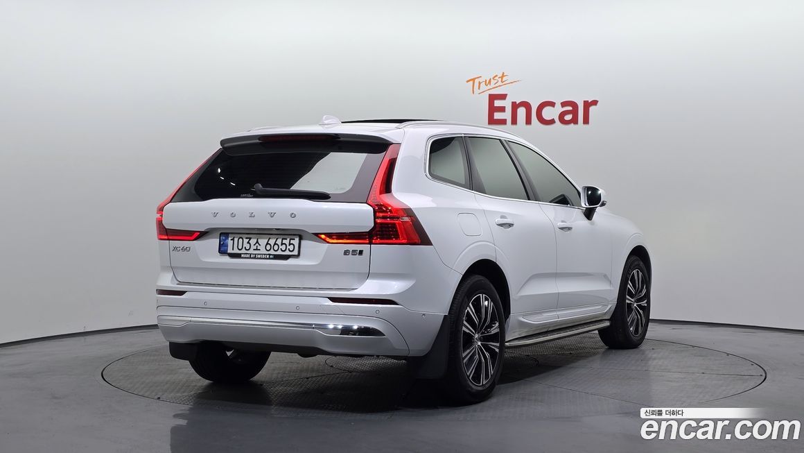 Volvo XC60 2022