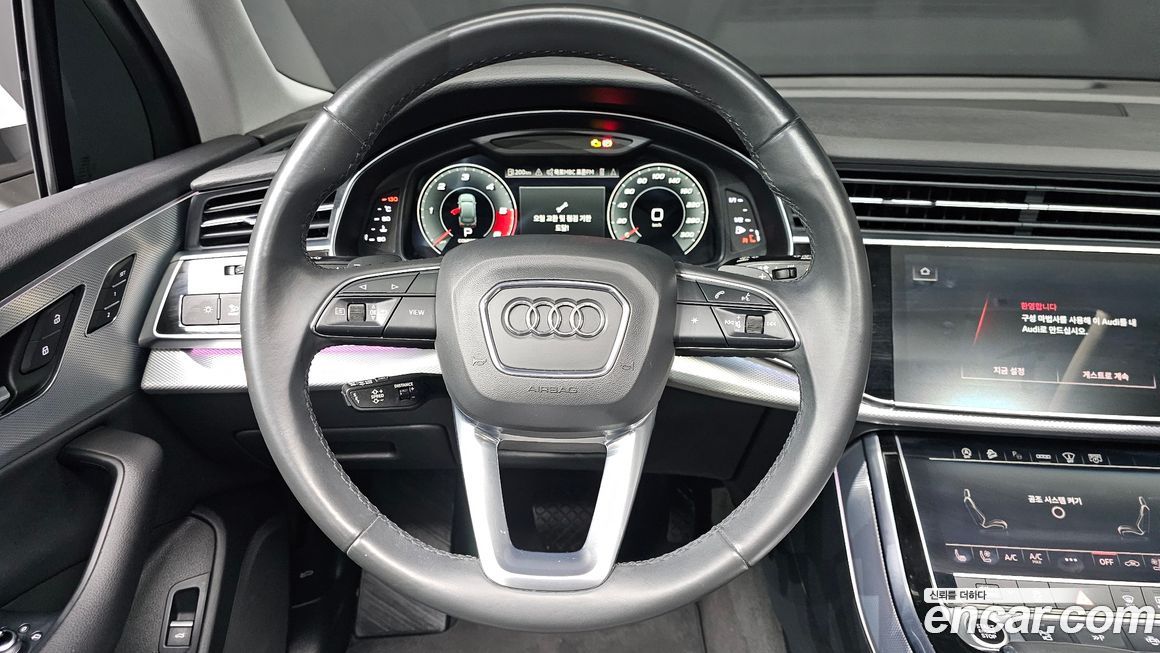 Audi Q7 2021