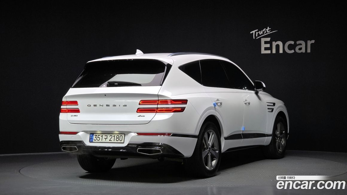 Genesis GV80 2022