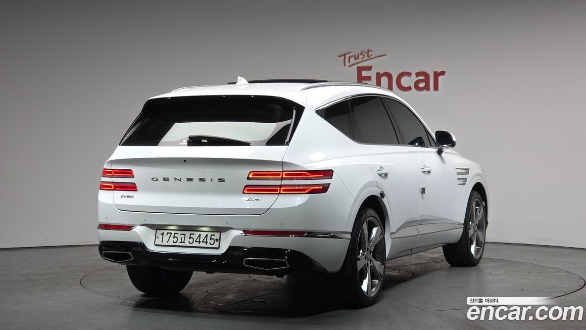 Genesis GV80 2020