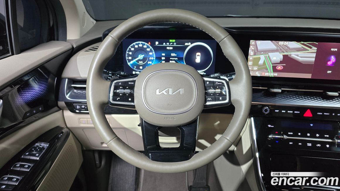 Kia Canival 2023