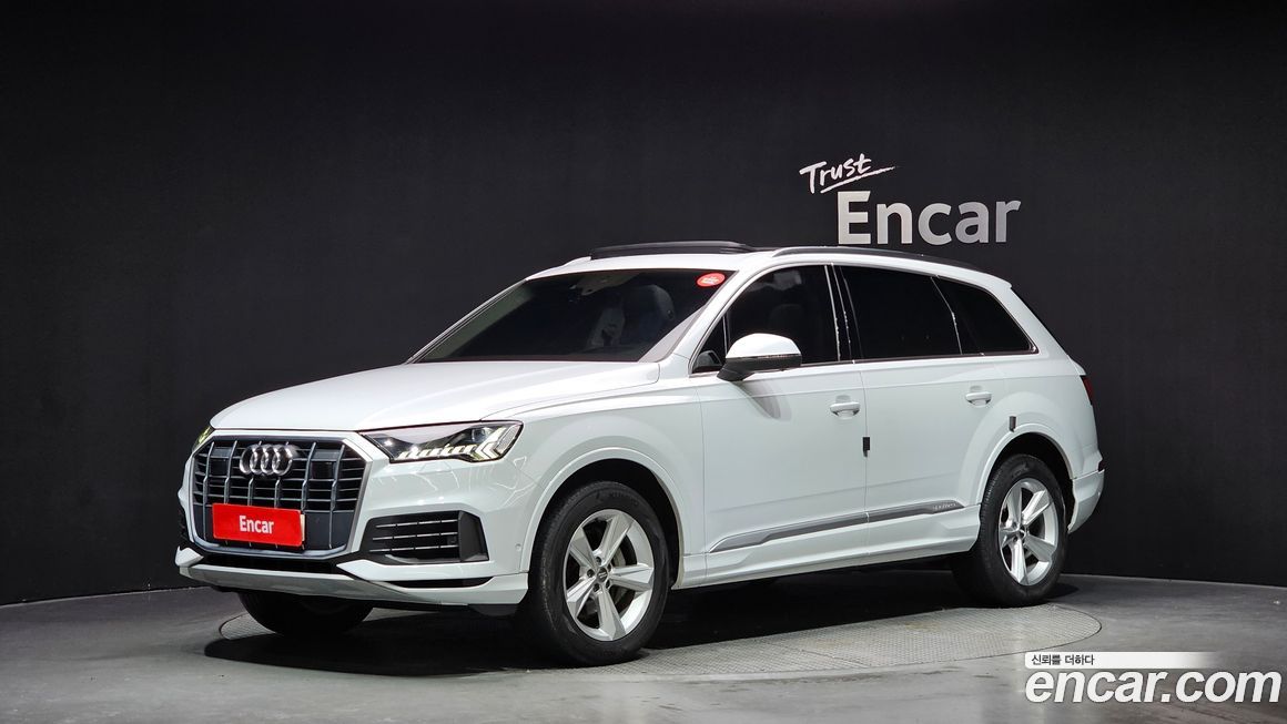 Audi Q7 2021