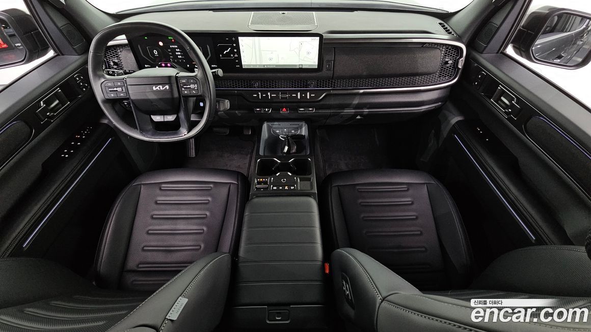 Kia Tasman 2026