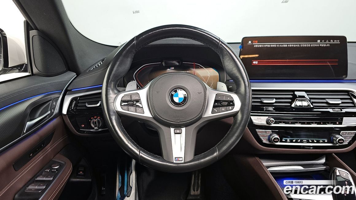 BMW Gran Turismo 2023