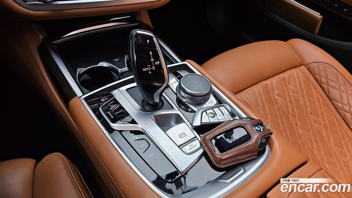 BMW 7-Series 2021