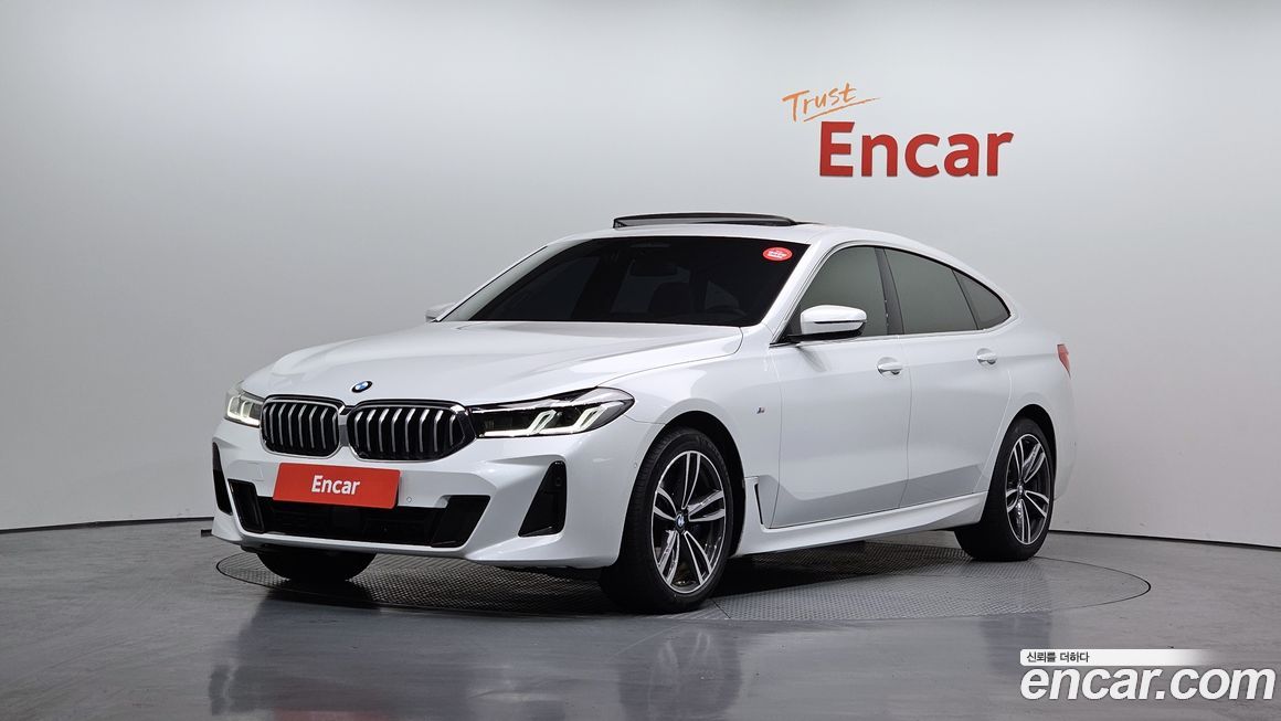 BMW Gran Turismo 2023