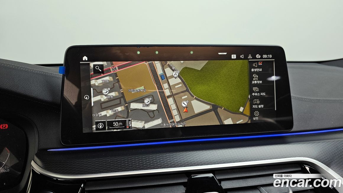 BMW Gran Turismo 2023