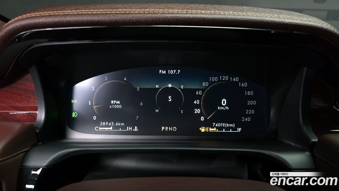 Lincoln Aviator 2021