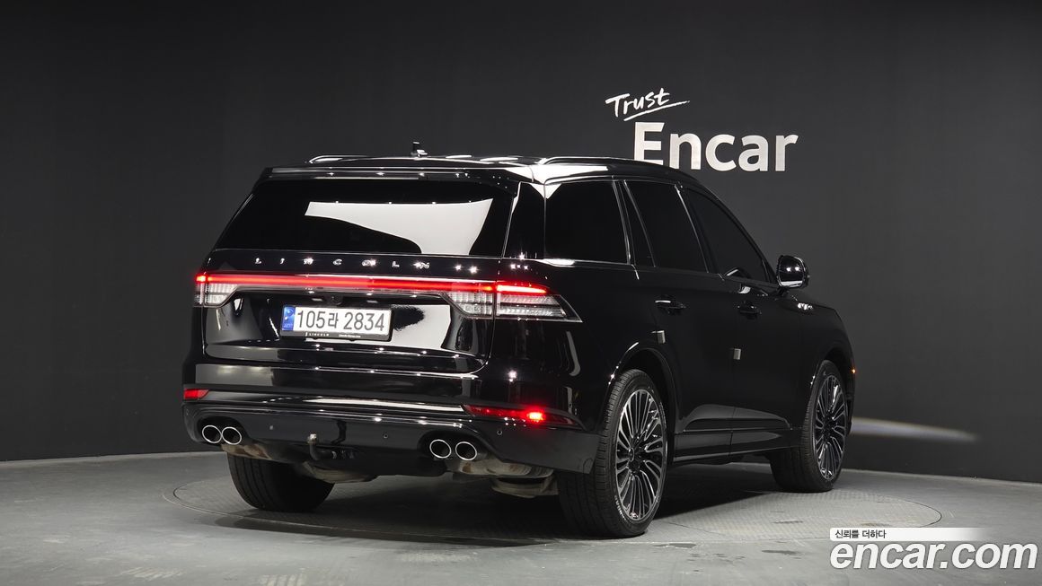 Lincoln Aviator 2021