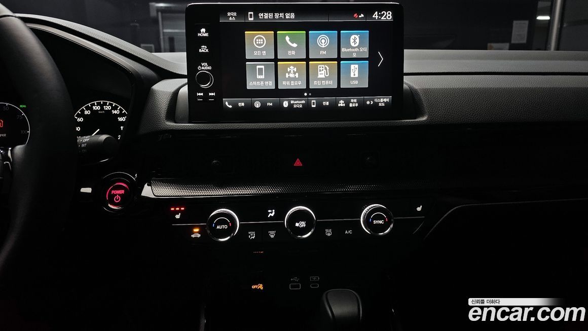 Honda CR-V 2025