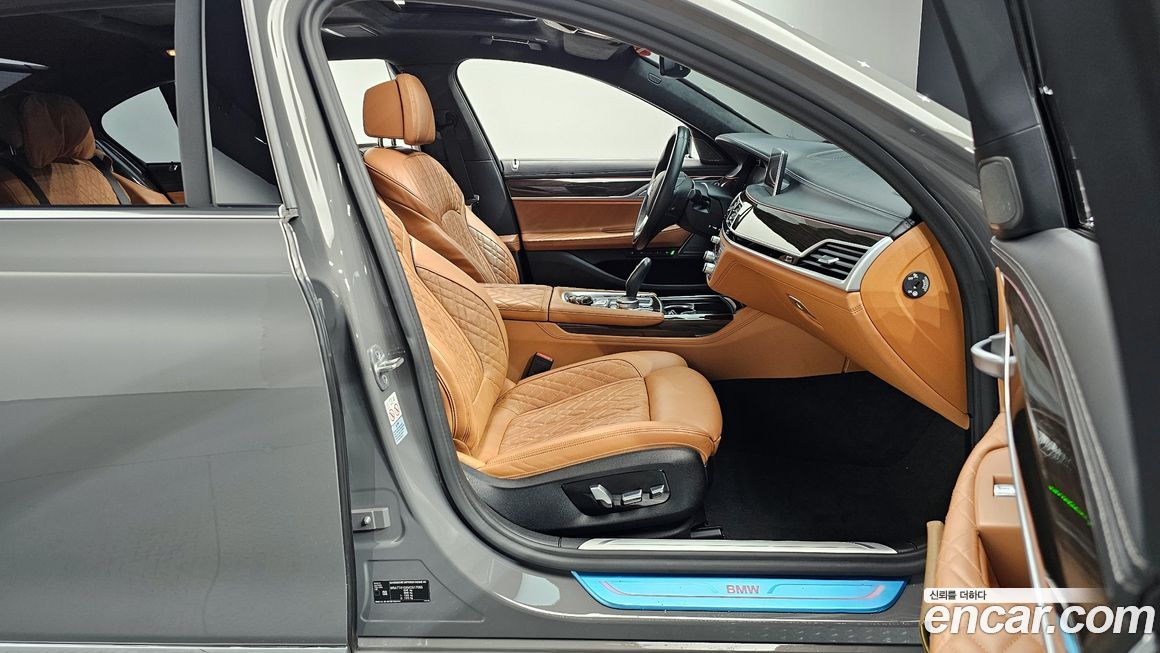 BMW 7-Series 2021