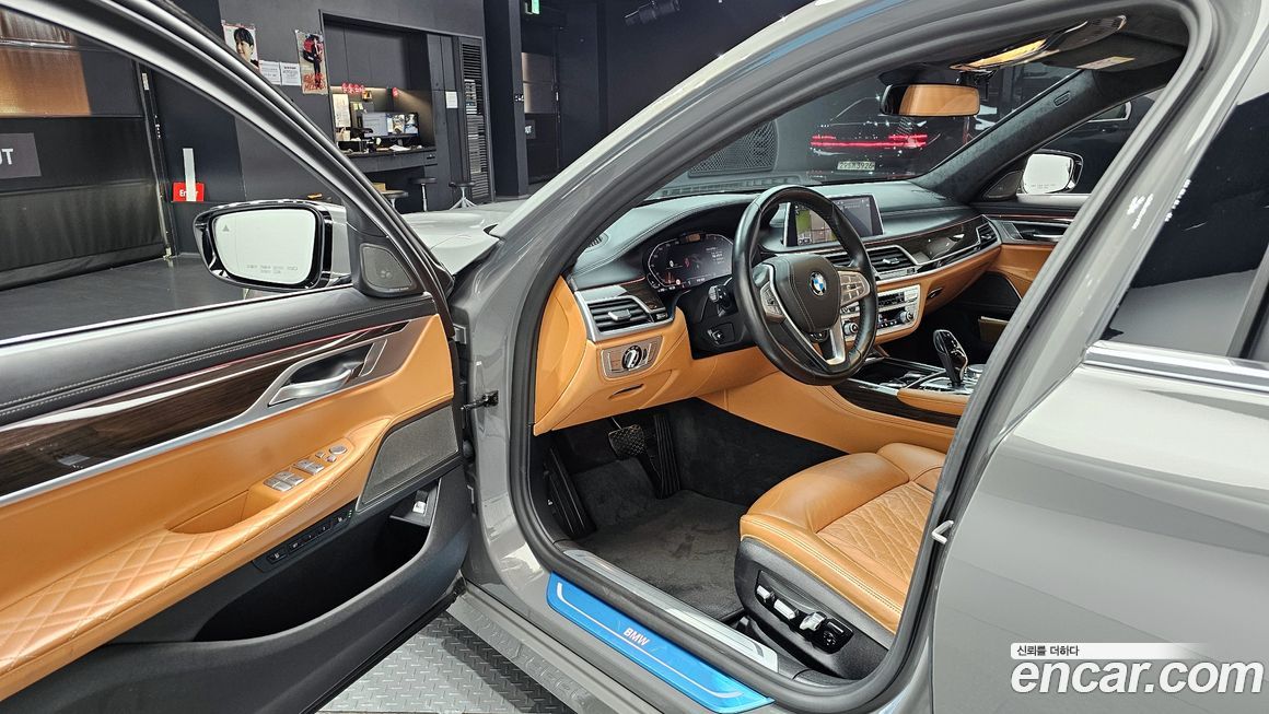BMW 7-Series 2021