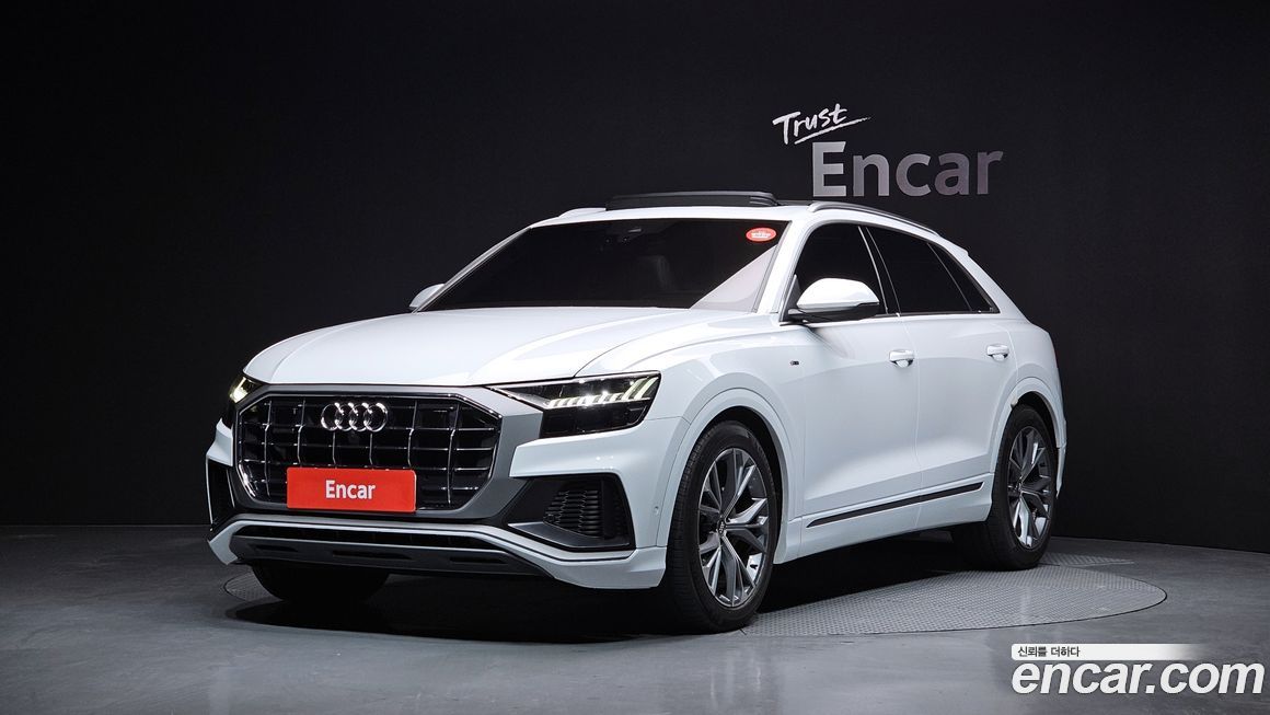 Audi Q8 2020