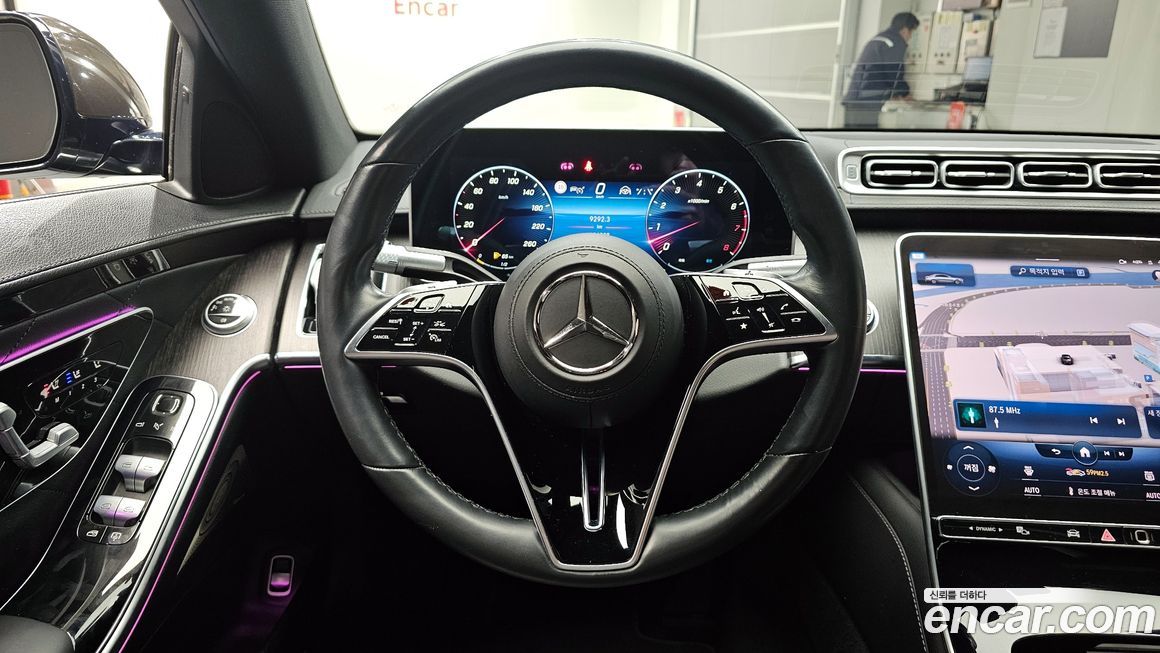 Mercedes-Benz S-Class 2022