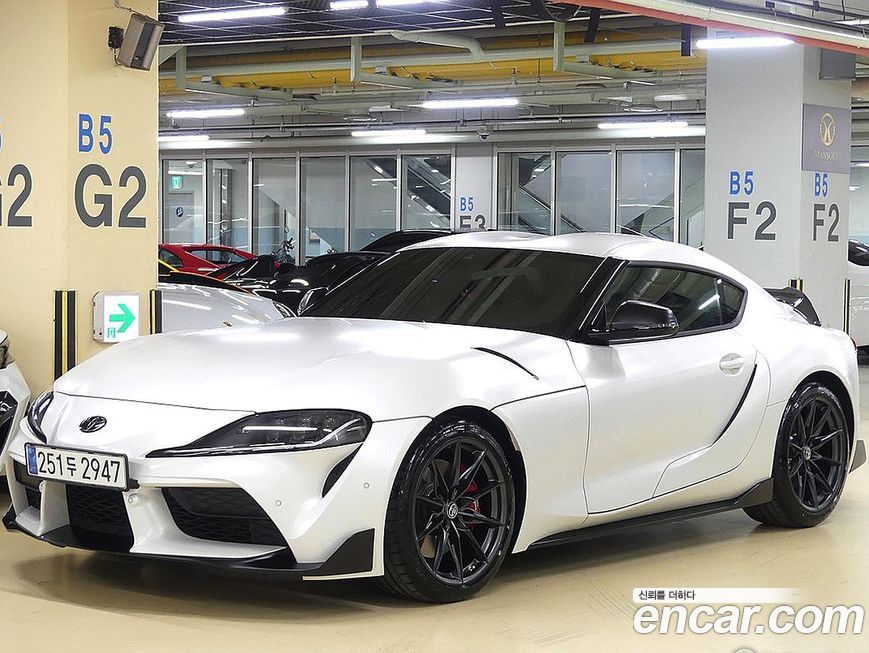 Toyota Supra 2023