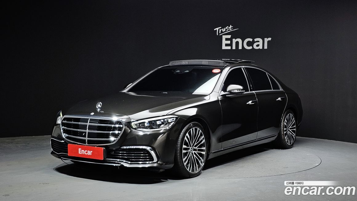 Mercedes-Benz S-Class 2022