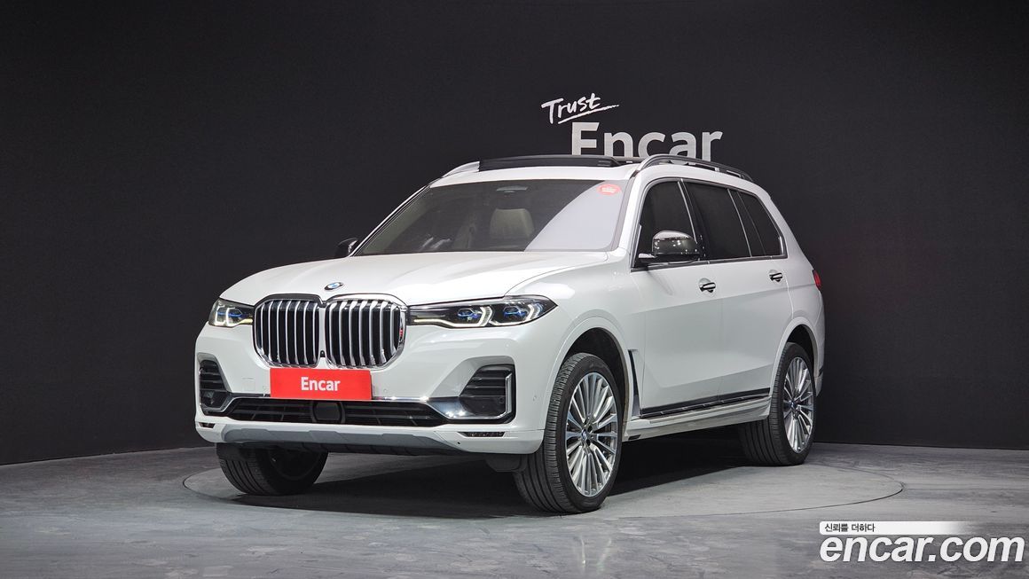 BMW X7 2022