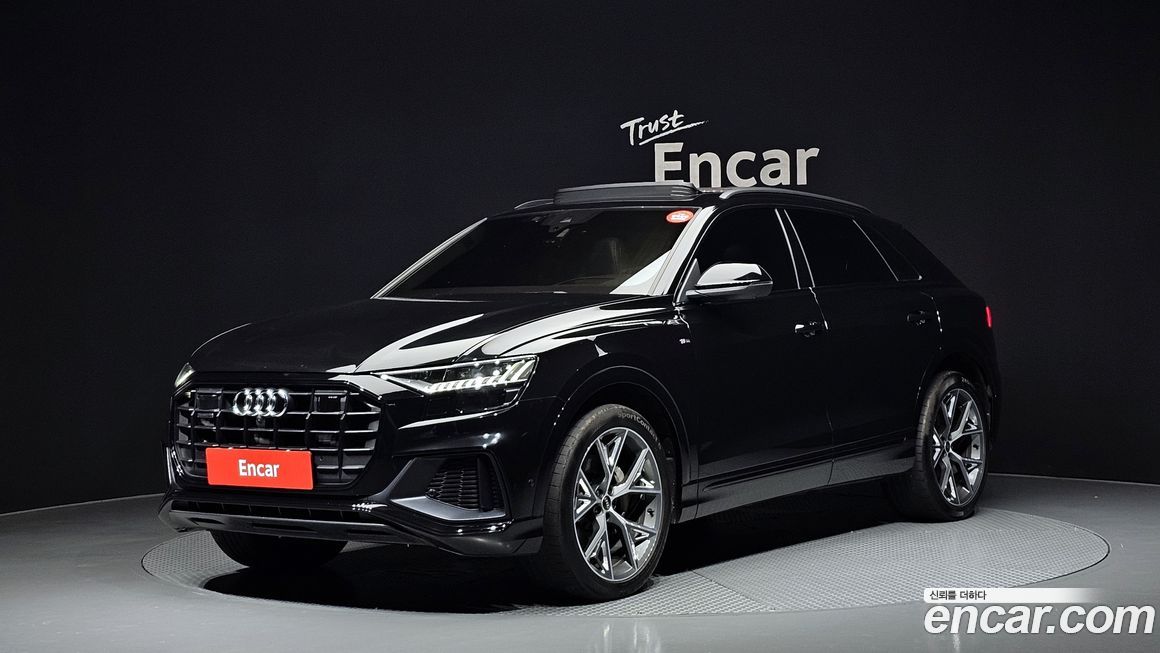 Audi Q8 2023