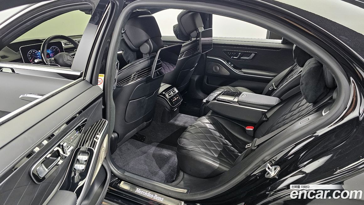 Mercedes-Benz S-Class 2023