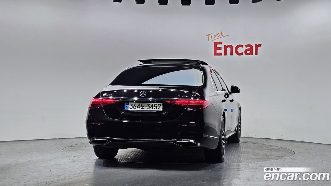 Mercedes-Benz S-Class 2023