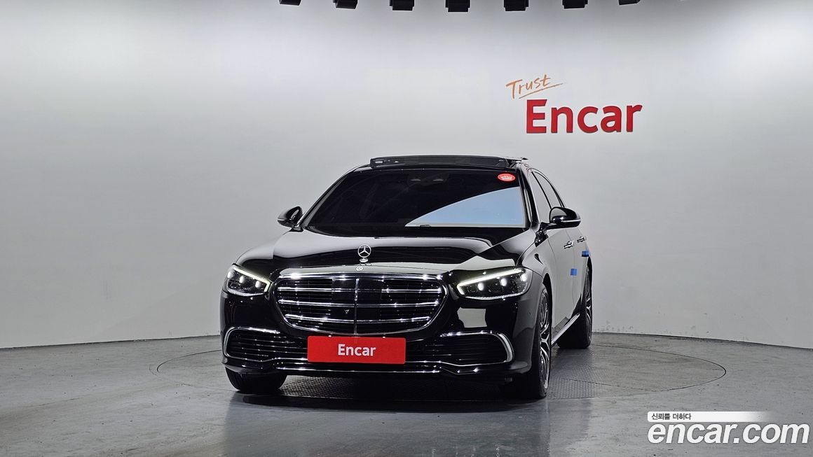 Mercedes-Benz S-Class 2023