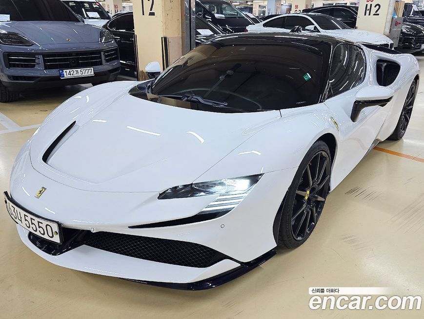 Ferrari SF90 2022