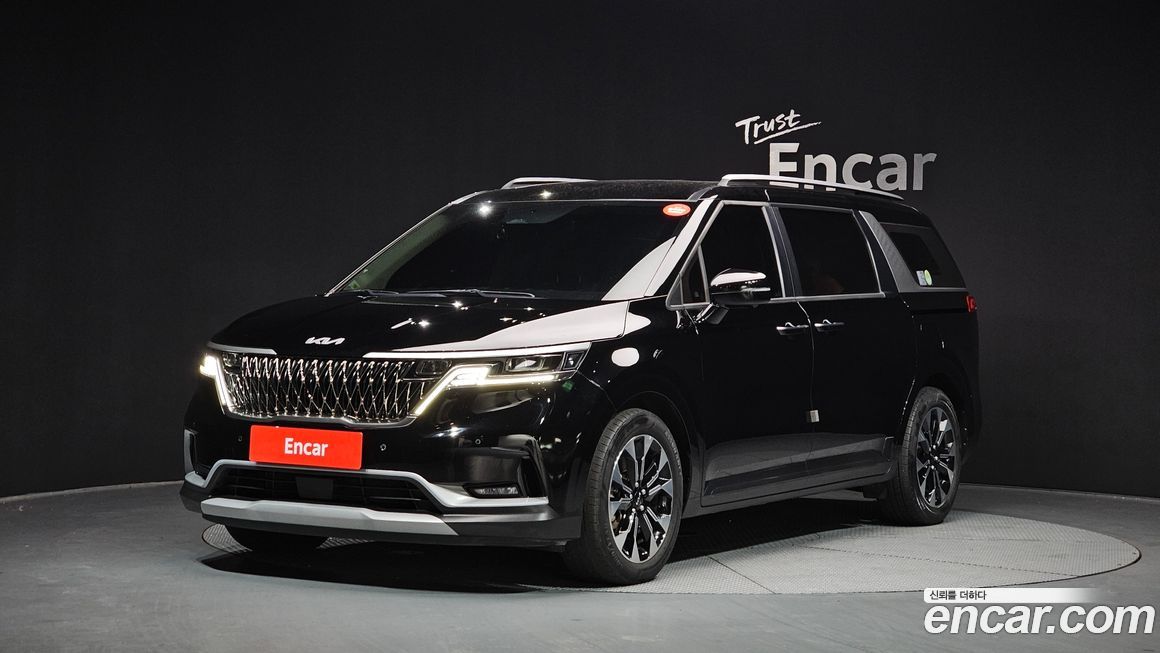 Kia Canival 2023