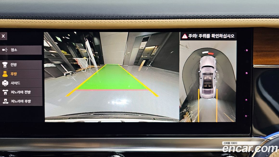 Bentley Flying Spur 2021