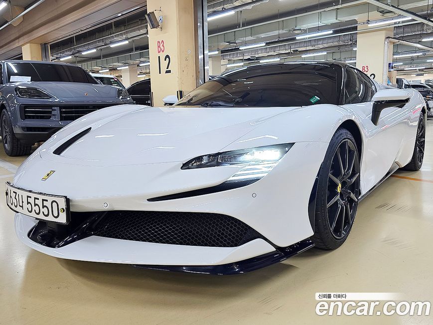 Ferrari SF90 2022