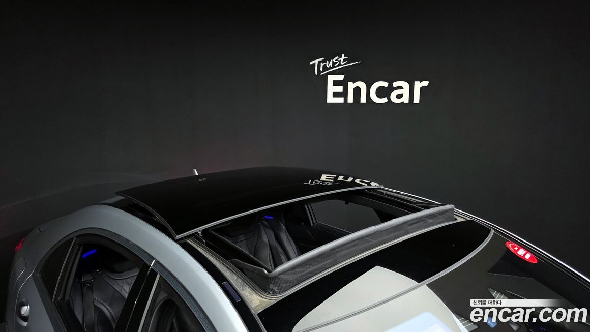 Mercedes-Benz S-Class 2020