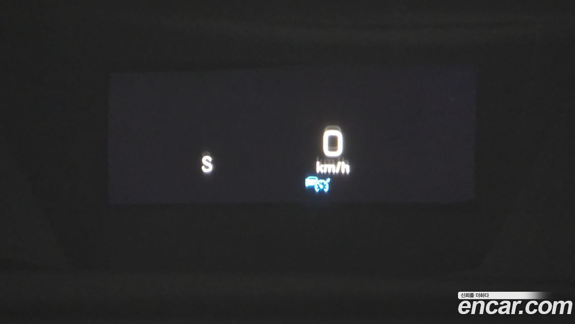 Mercedes-Benz S-Class 2020