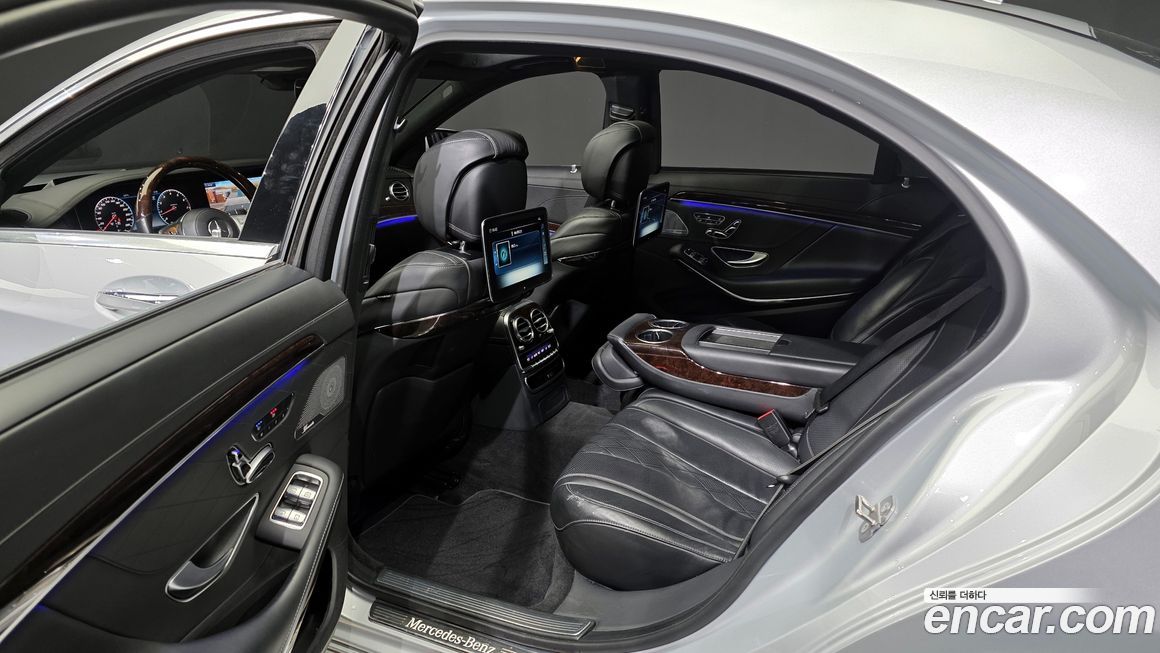 Mercedes-Benz S-Class 2020