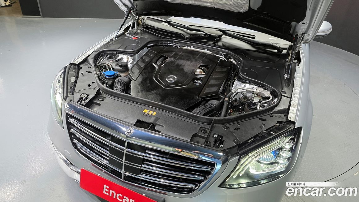 Mercedes-Benz S-Class 2020