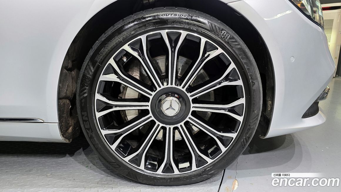 Mercedes-Benz S-Class 2020