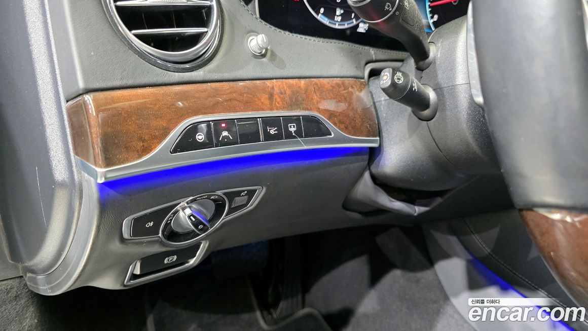 Mercedes-Benz S-Class 2020