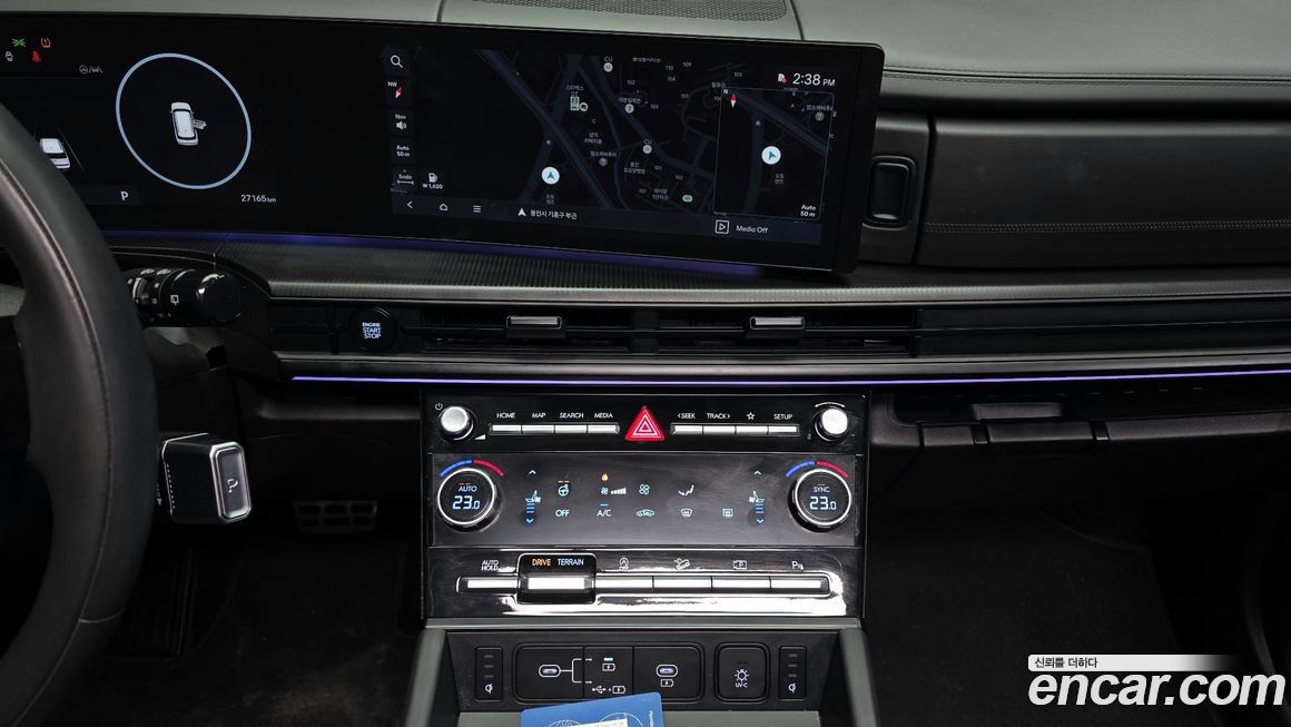 Hyundai Santafe 2024